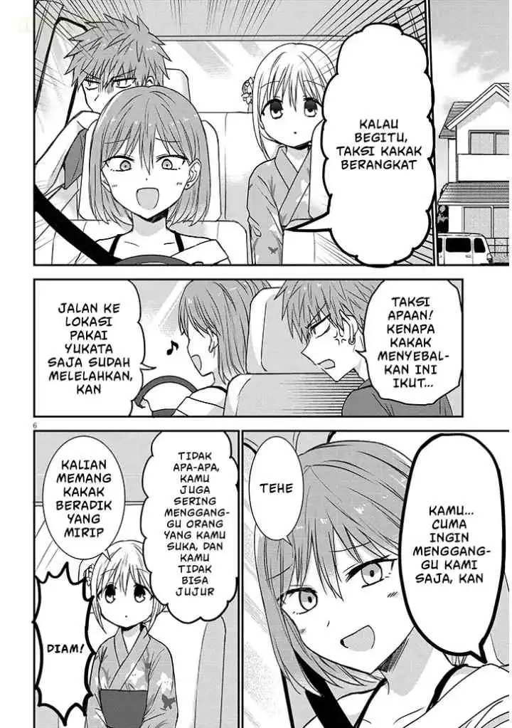 Kao ni Denai Kashiwada-san to Kao ni Deru Oota-kun + chapter 16 halaman 7