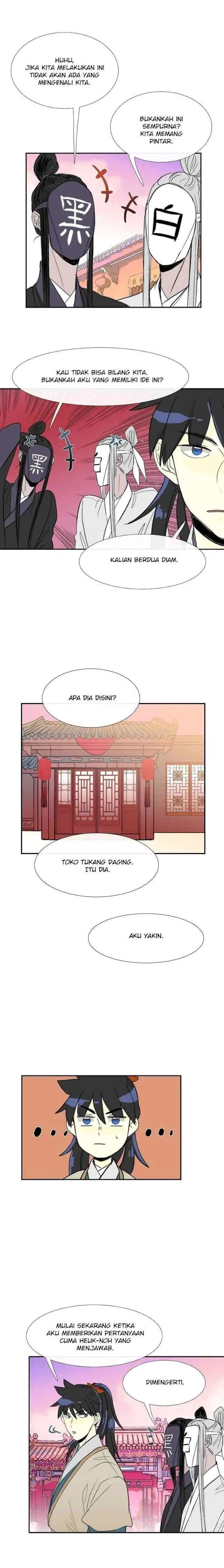 The Scholar's Reincarnation chapter 49 halaman 10