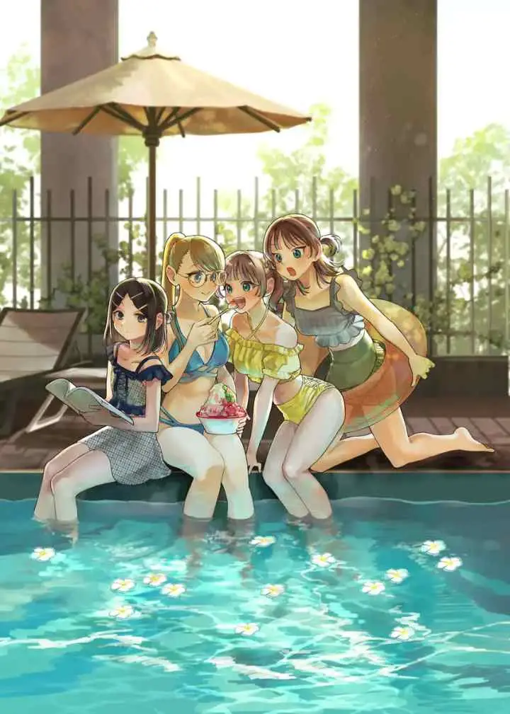 Wakaba-sanchi no Aoi Koi chapter 29.5 halaman 11