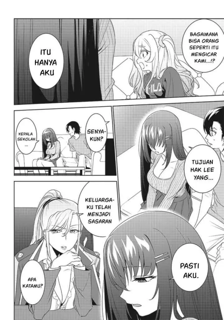 Matei Kyoushi to Juuzoku Shoujo no Haitoku Keiyaku chapter 7.1 halaman 15