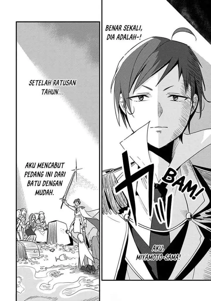 Isekai de Kojiin wo Hiraita kedo, Naze ka Darehitori Sudatou to Shinai Ken chapter 41 halaman 16