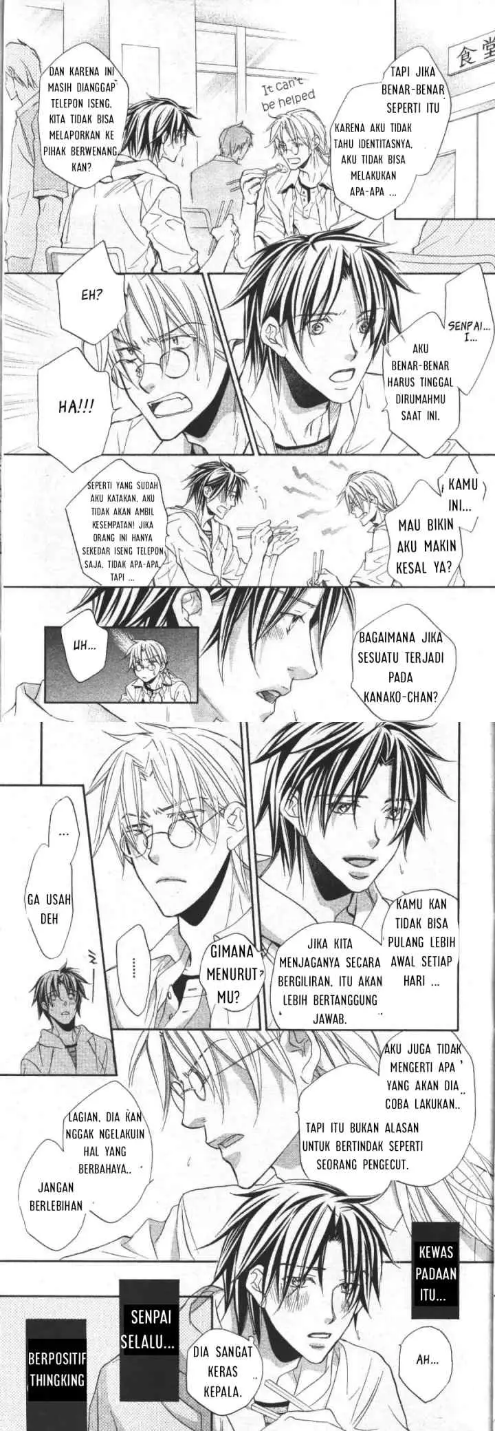 Koisuru Bōkun chapter 17 halaman 6
