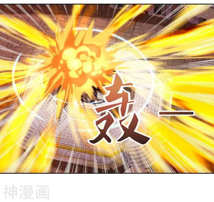 Strongest Leveling chapter 89 halaman 7