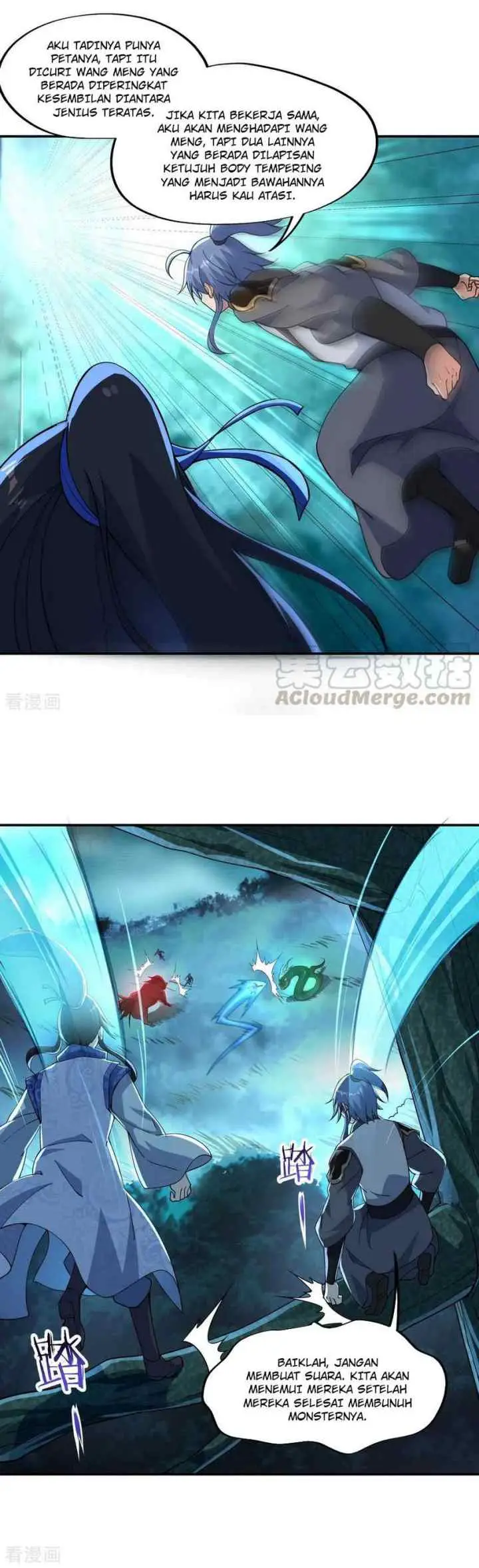 Peerless Soul (Peerless Battle Spirit) chapter 64 halaman 9