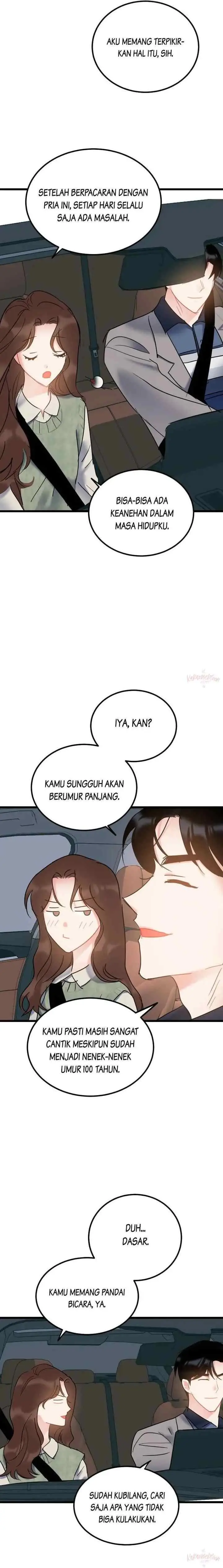The Dignity of Romance chapter 51 halaman 17