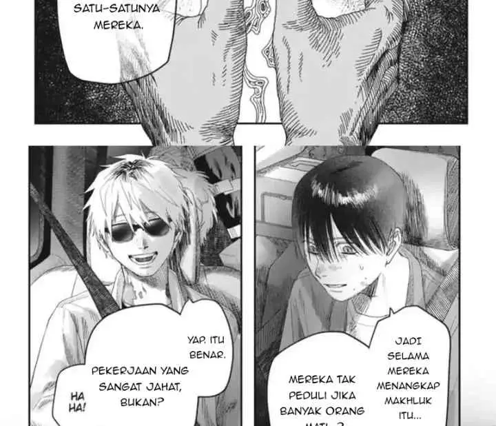 Hikaru ga Shinda Natsu chapter 39.3 halaman 5
