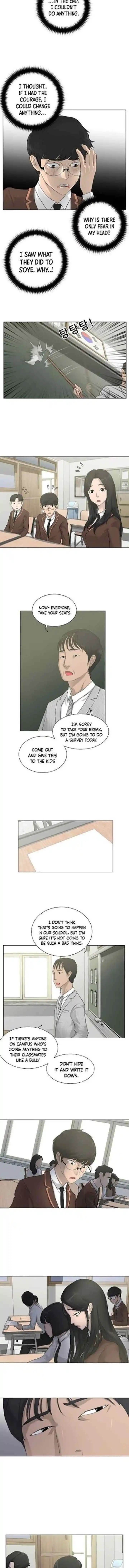 Trigger chapter 6 halaman 5