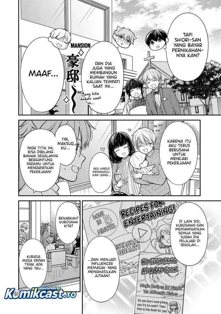 Danshi Koukousei wo Yashinaitai Onee-san no Hanashi chapter 362 halaman 5