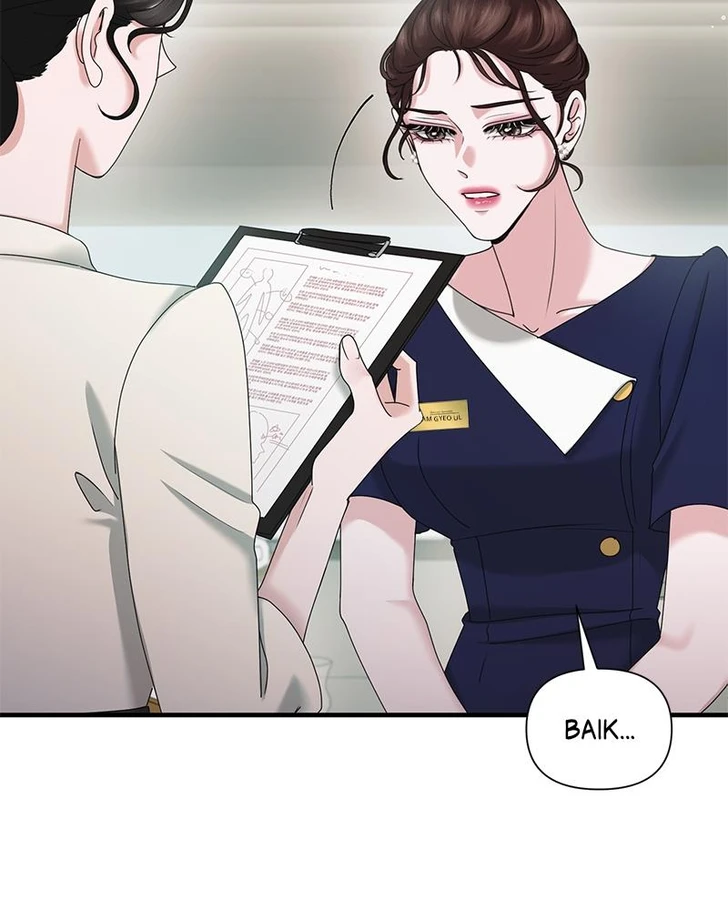 One Day I Found a Husband chapter 29 halaman 5