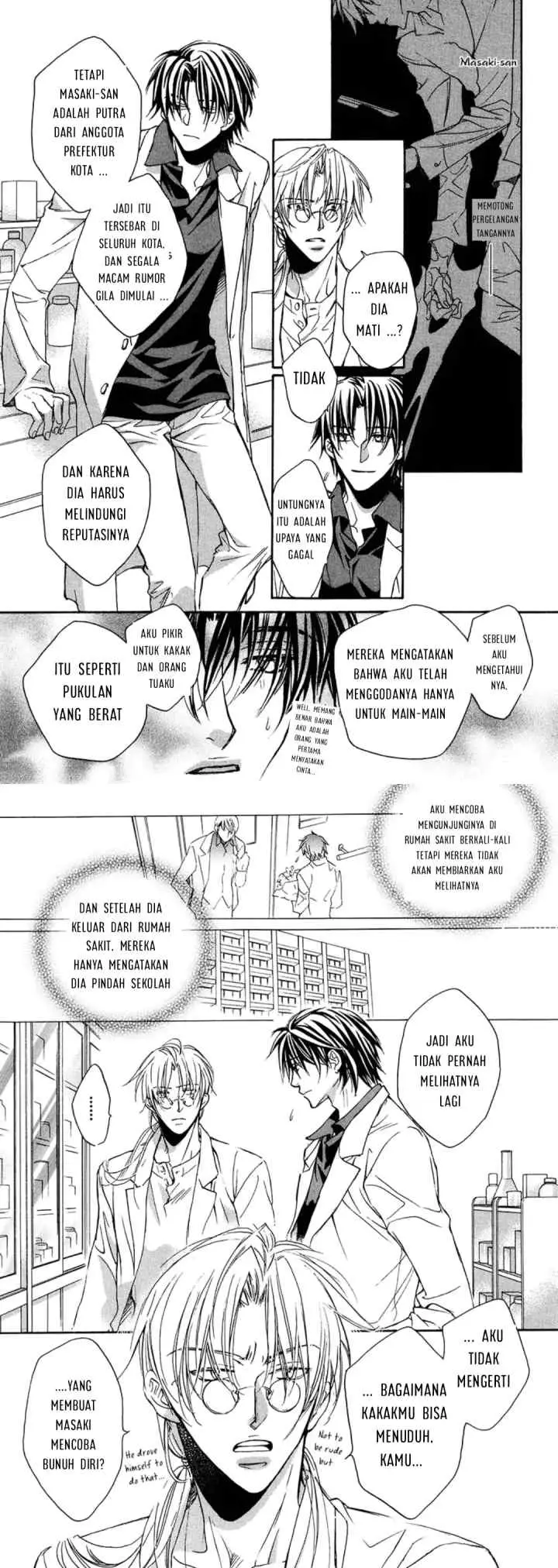 Koisuru Bōkun chapter 8 halaman 12