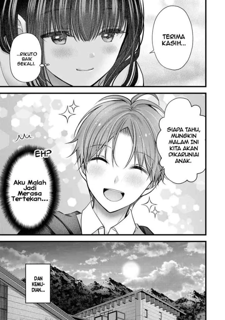 Tsuma ga Kanpeki Sugiru node, Chotto Ran Shite Ī Desu ka? chapter 33 halaman 16