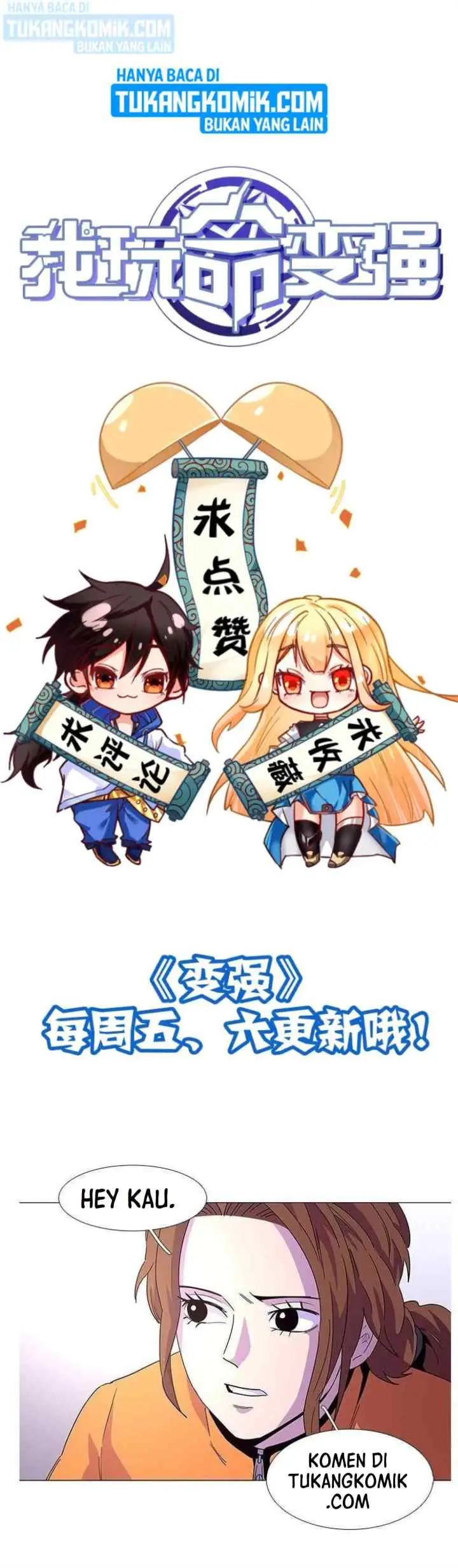 I'm Desperate to Get Stronger chapter 3 halaman 17