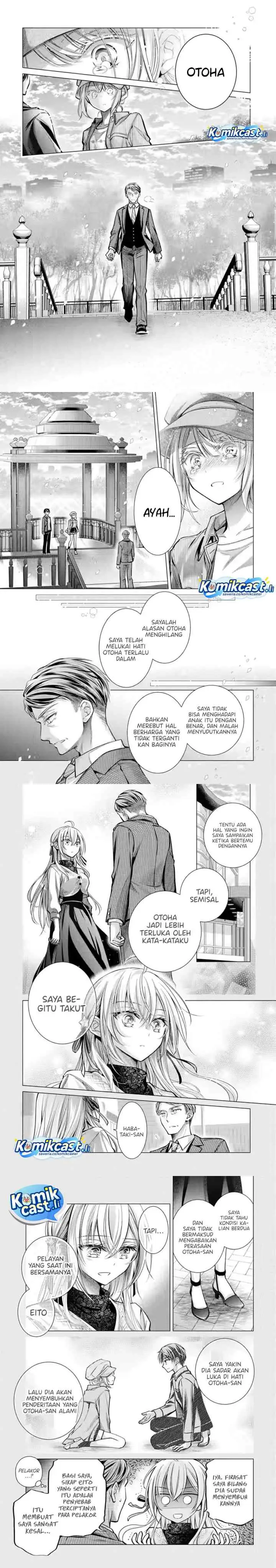 Ore Ga Kokukahu Saretekara, Ojo no yosu ga Okashii chapter 6 halaman 9