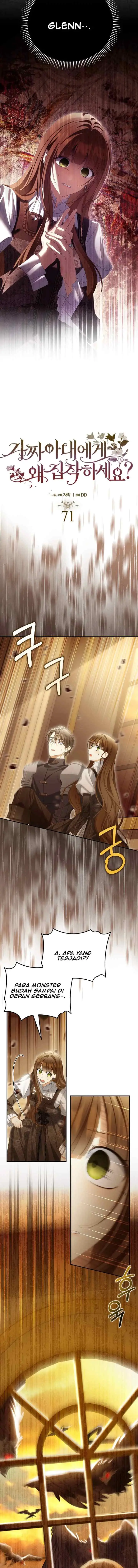 Why Are You Obsessed With Your Fake Wife? chapter 71 halaman 6