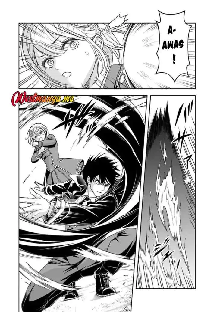 Sono Akuyaku Kizoku, Mama Heroine ga Suki Sugiru ~Shinshi na Doryoku de Saikyou to Nari Fuguu na Oshi Chara Tasukemakuru~ chapter 30 halaman 5