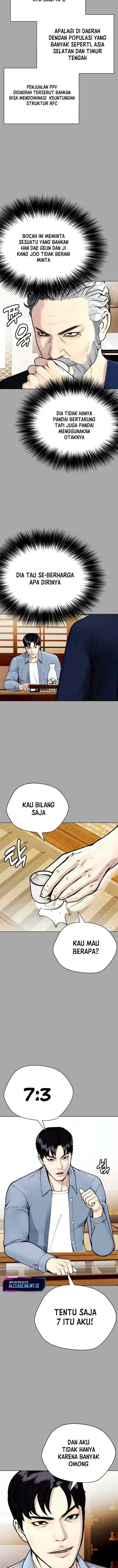 The Bullied One Is Too Good at Fighting chapter 14 halaman 6