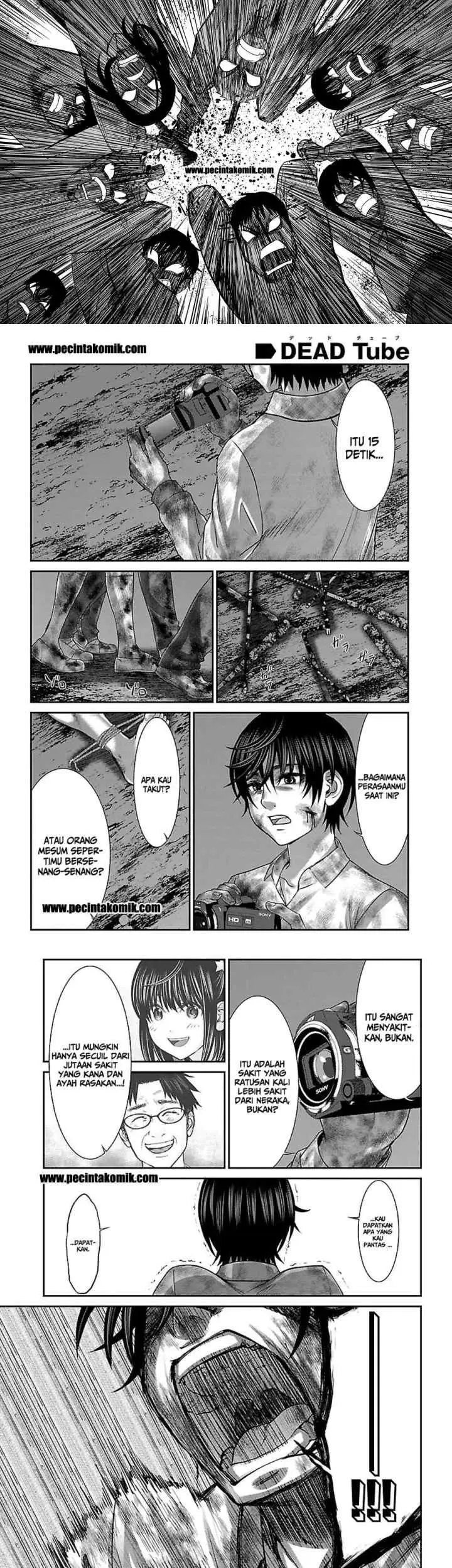 DEAD Tube chapter 33 halaman 14