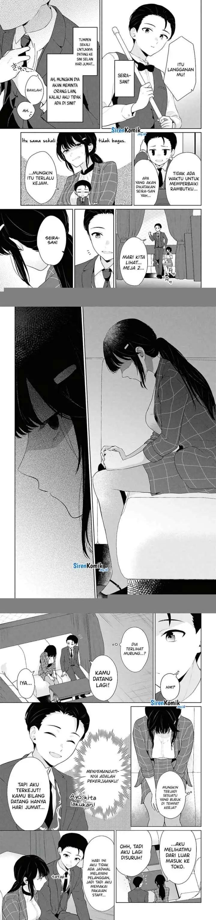 Danjohi 1:5 no Sekai demo Futsu ni Ikirareru to Omotta? ~ Geki Juu Kanjou na Kanojotachi ga Mujikaku Danshi ni Honrousaretara chapter 6 halaman 10