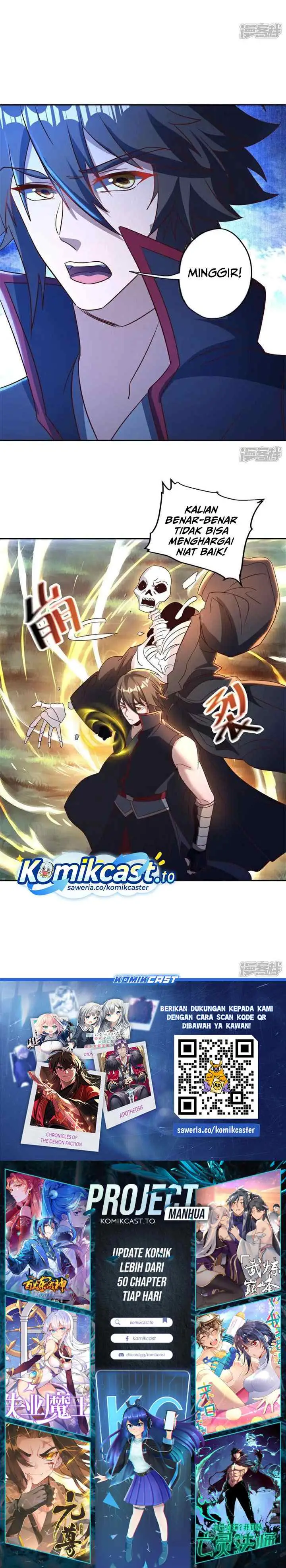 Peerless Soul (Peerless Battle Spirit) chapter 748 halaman 12