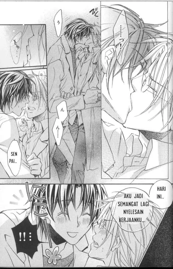 Koisuru Bōkun chapter 15.5 halaman 10