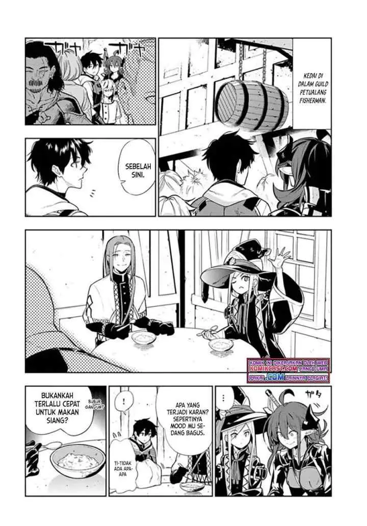 Ningen Fushin no Boukenshatachi ga Sekai o Sukuu Youdesu chapter 23 halaman 12