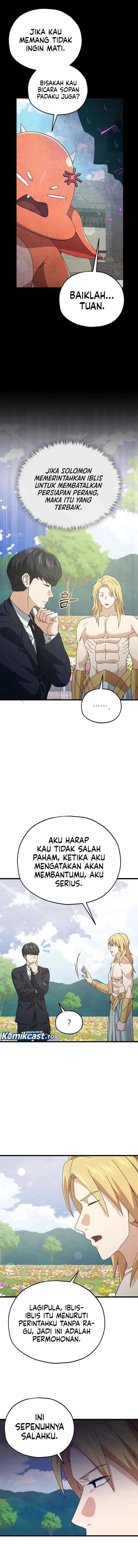 My Dad Is Too Strong chapter 230 halaman 5