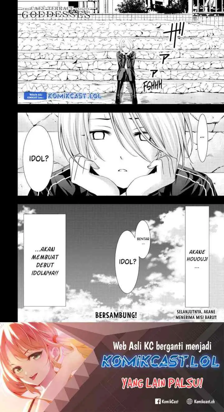 Megami no Kafeterasu chapter 127 halaman 19