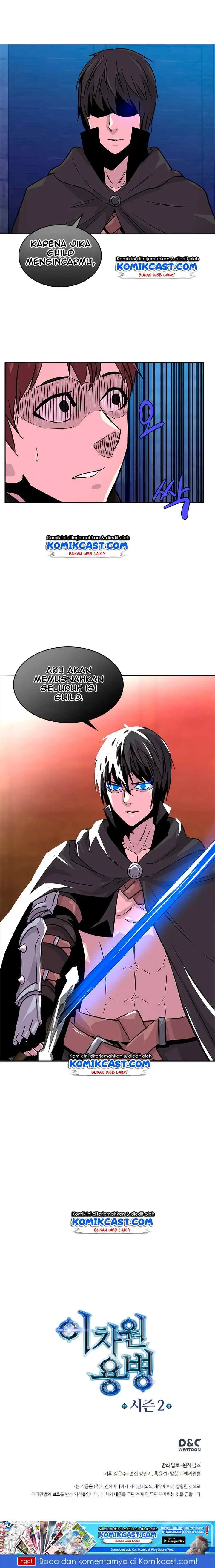 Two-Dimensional Mercenary chapter 37 halaman 18