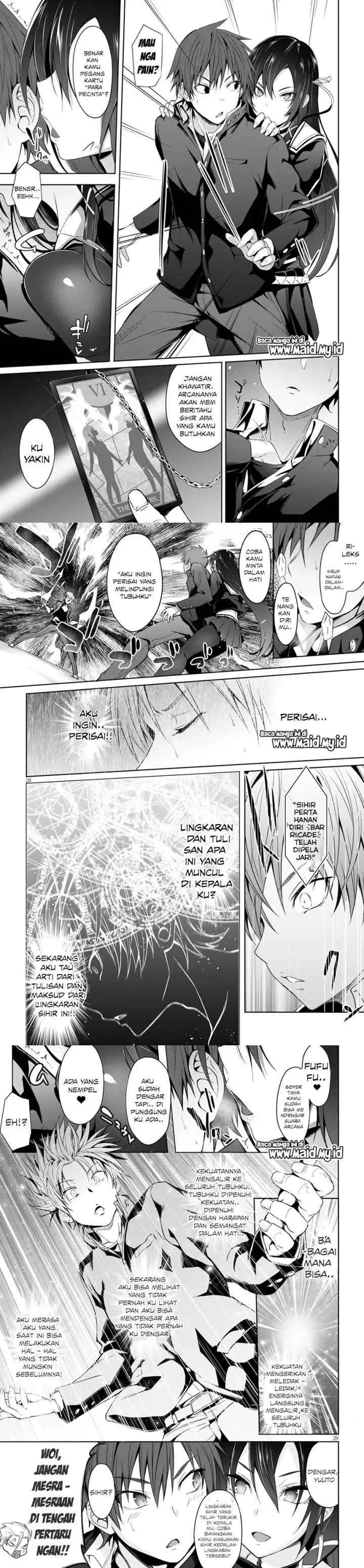 Maou Gakuen no Hangyakusha chapter 1 halaman 12