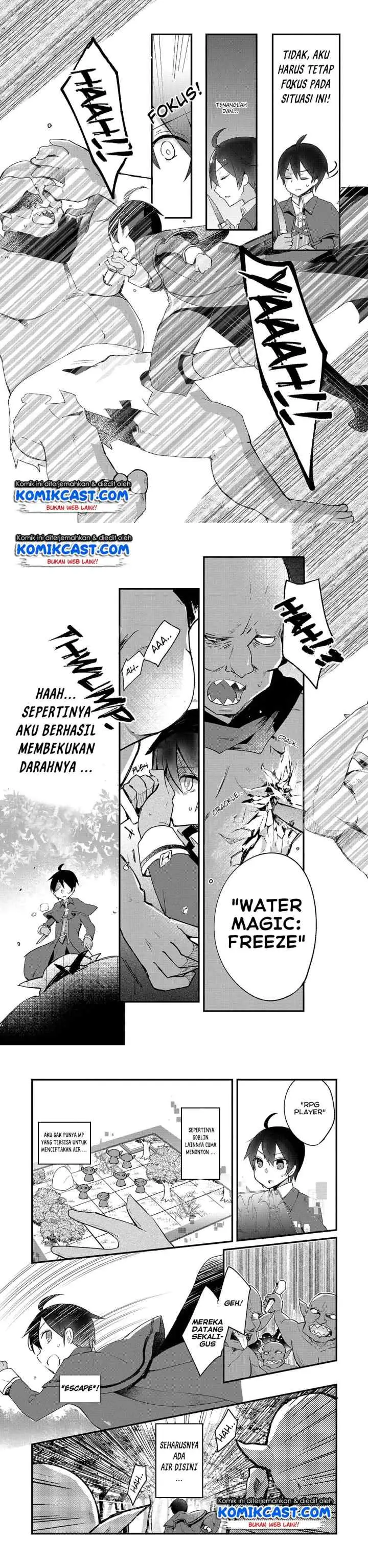 Shinja Zero no Megami-sama to Hajimeru Isekai Kouryaku chapter 1 halaman 12