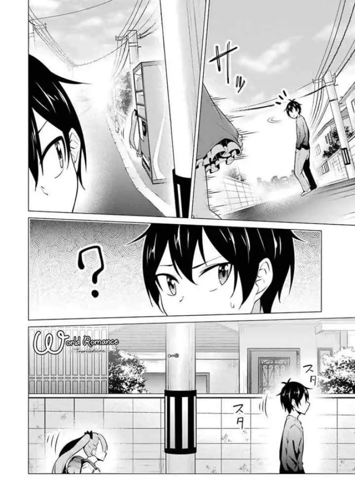 Kou-2 ni Time Leaped Shita Ore ga, Touji Suki Datta Sensei ni Kokutta Kekka chapter 46 halaman 13