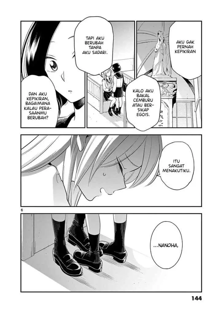 Hana Ni Arashi chapter 73 halaman 6