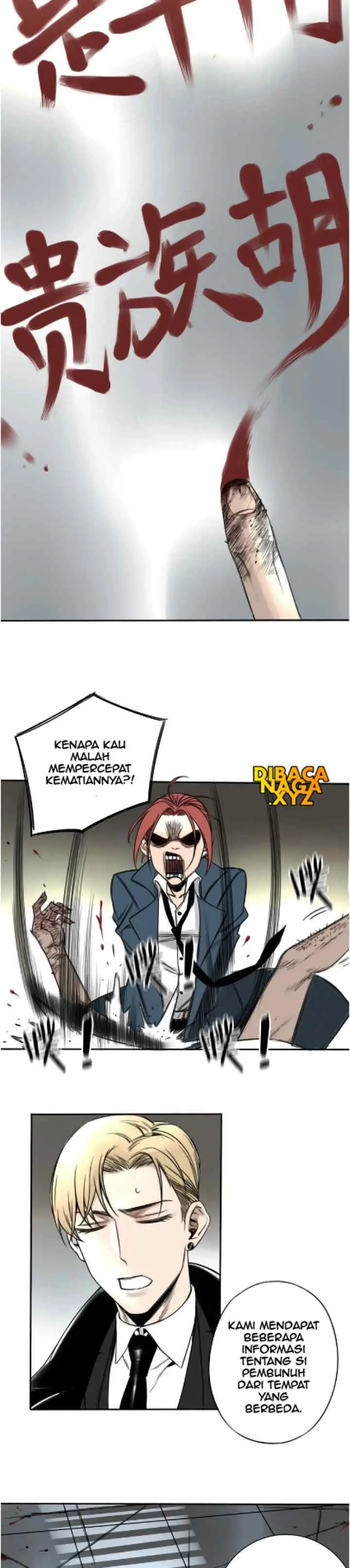 My Bodyguard is 1,3 Meters chapter 5 halaman 11