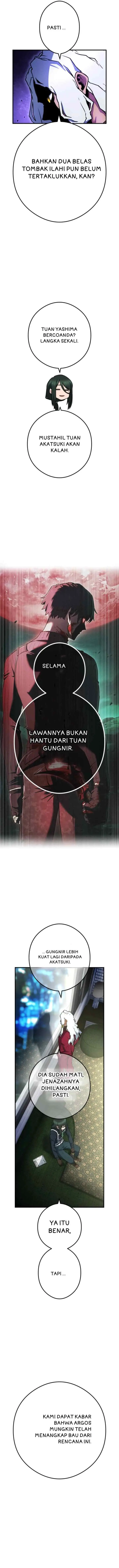 The God of Killers in the Ming Dynasty chapter 14 halaman 7