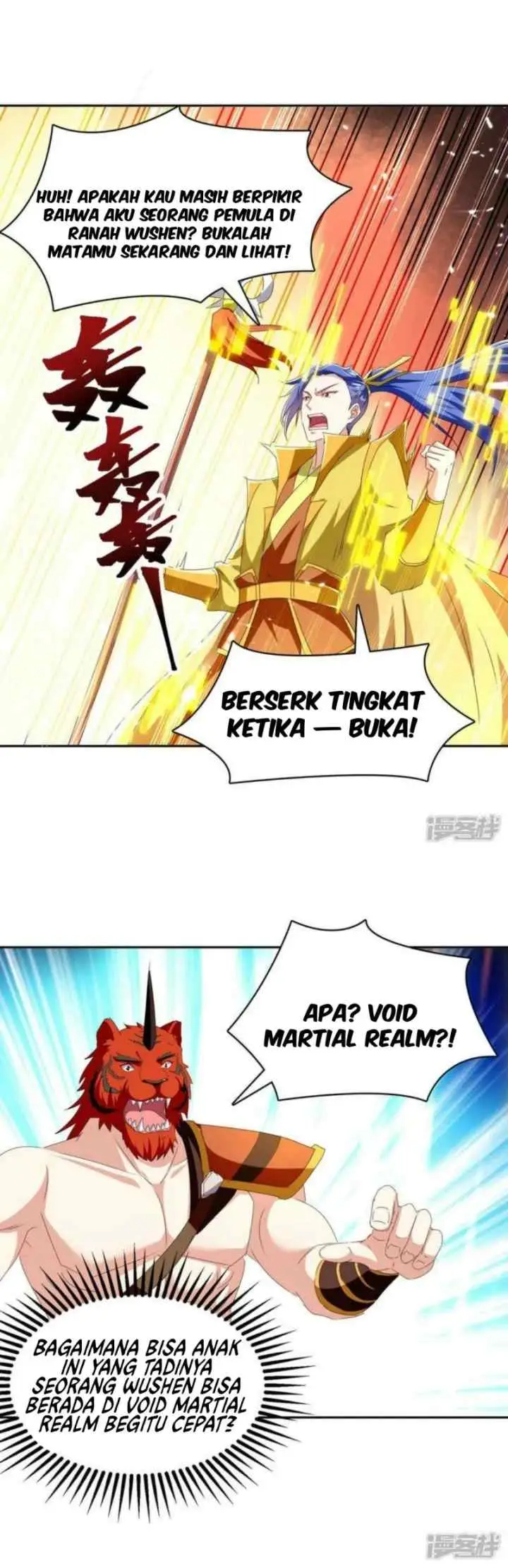 Strongest Leveling chapter 298 halaman 16
