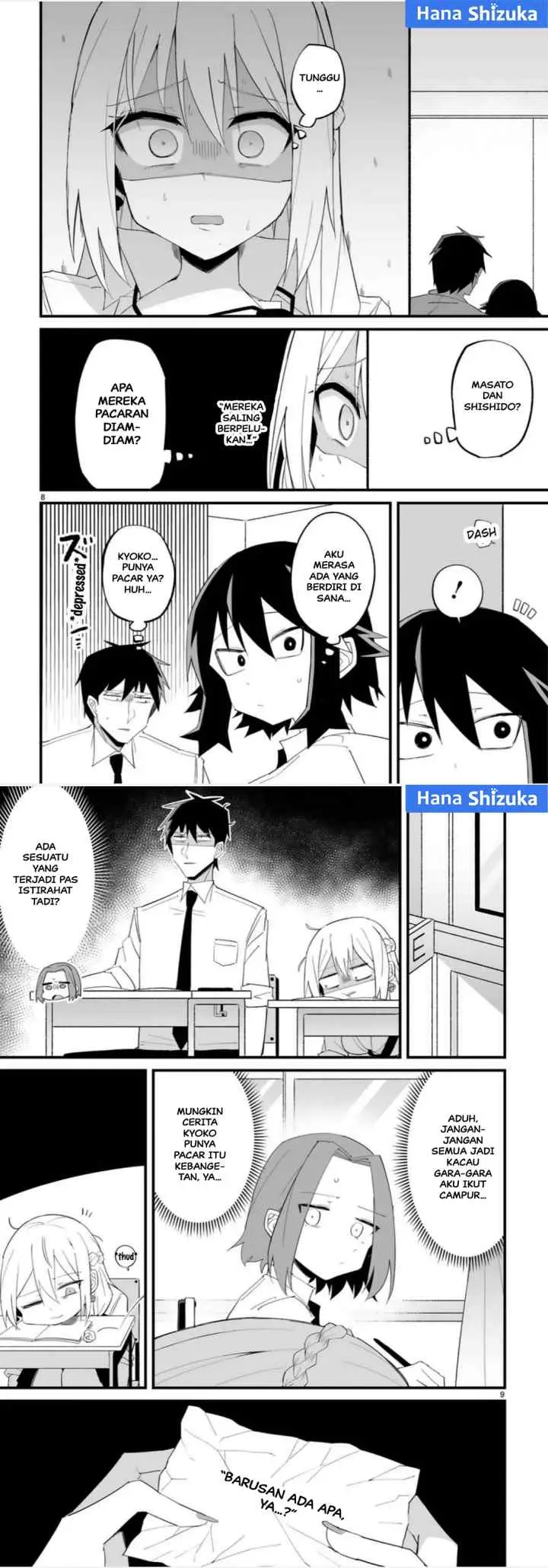 Iinchou Desu ga Furyou ni Naru Hodo Koi Shitemasu! chapter 17 halaman 5