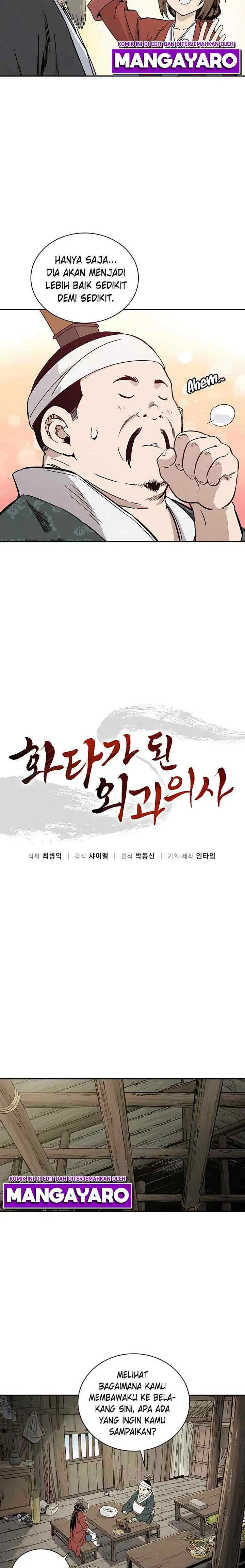 I Reincarnated as a Legendary Surgeon chapter 46 halaman 6