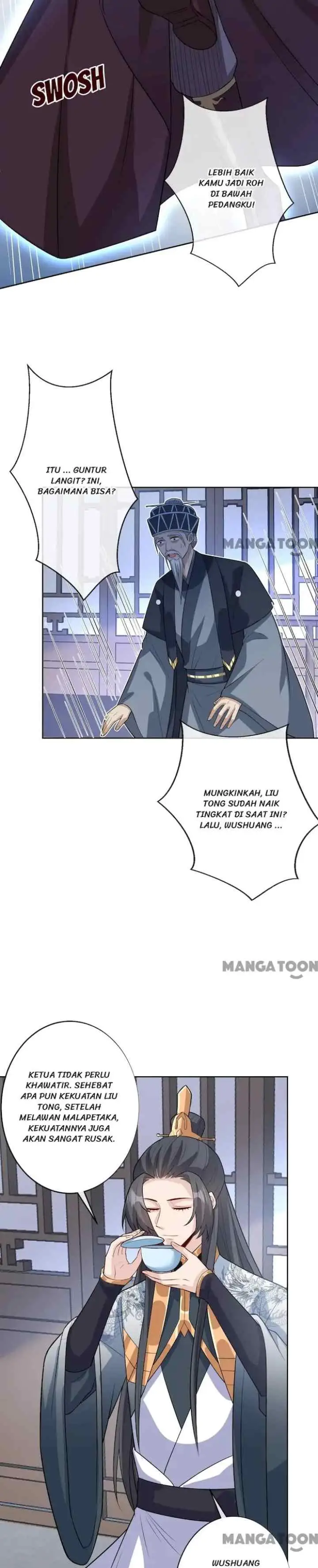 My Chubby Princess Consort chapter 145 halaman 12