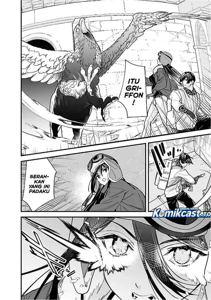 Moto Yuusha Wa Shizuka Ni Kurashitai chapter 51 halaman 11