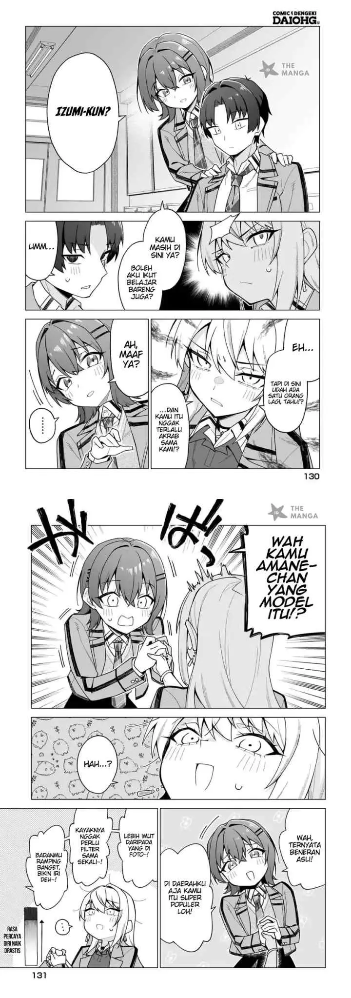 Chanto Suki tte Ieru ko Musou chapter 2 halaman 9
