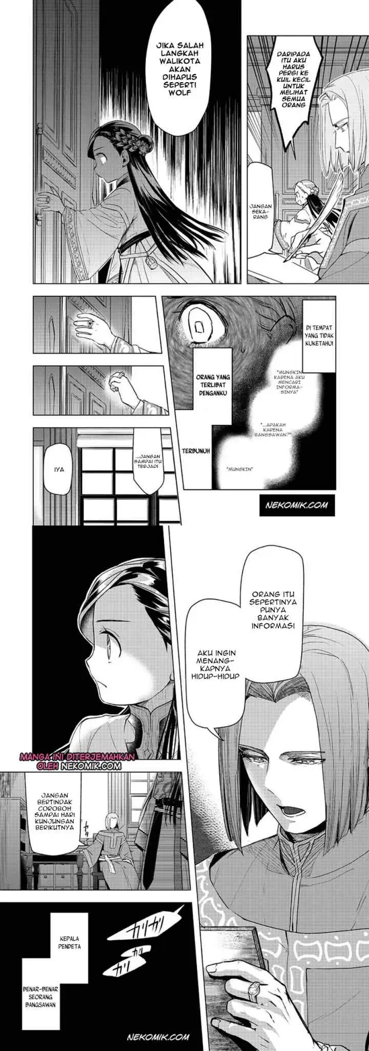Honzuki no Gekokujou: Part 3 chapter 26 halaman 16