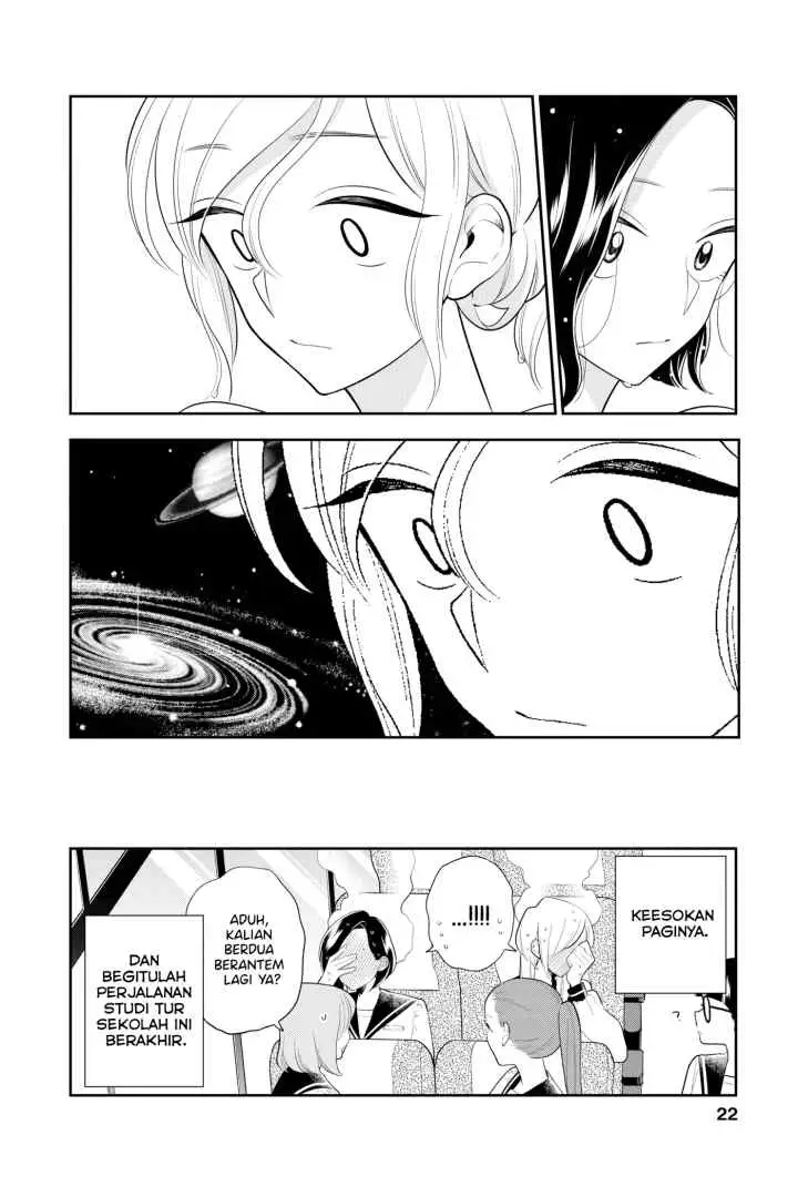 Hana Ni Arashi chapter 75 halaman 10
