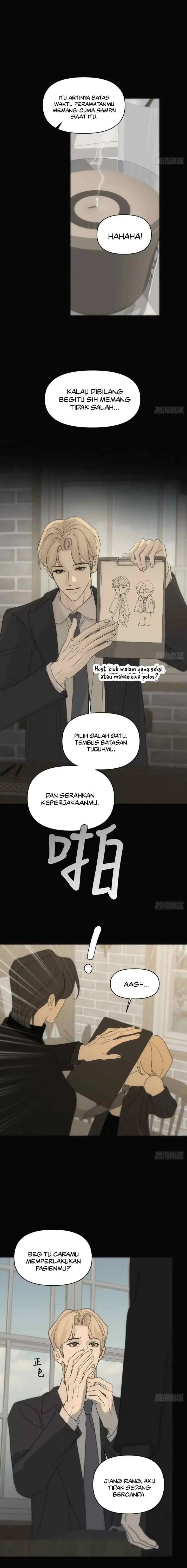 Catch Me If You Can chapter 6 halaman 5