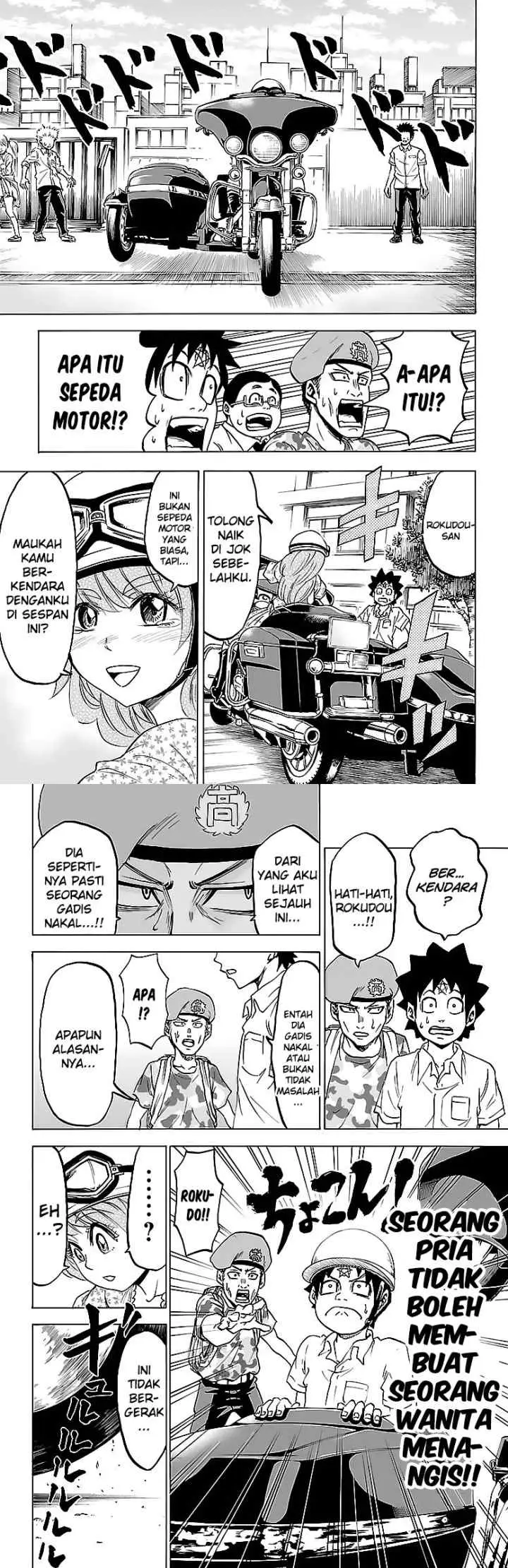 Rokudou no Onna-tachi chapter 18 halaman 8