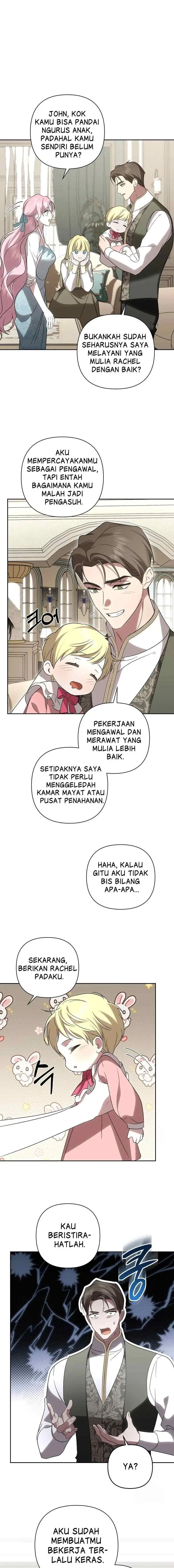 I Fell in Love at First Sight, Mr. Villain! chapter 73 halaman 9