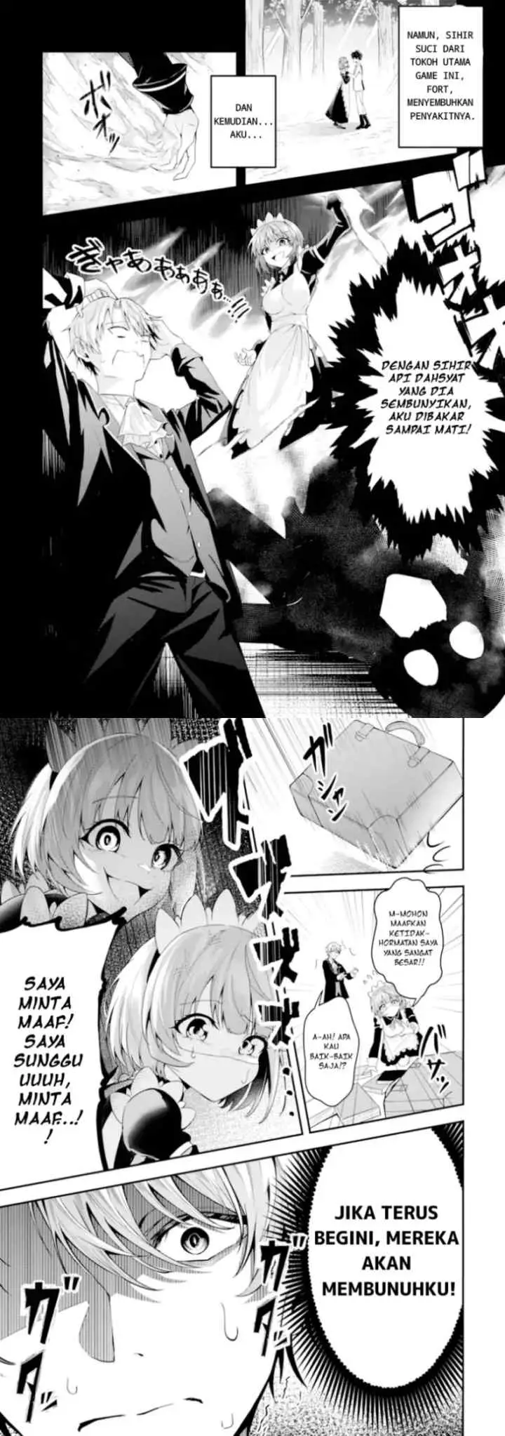 Saiyaku Kyuu Sukiru ~Boushoku Maou~ Mochi no Akuyaku Kizoku ni Tensei Shimashita ga, Shokei Sare chapter 1.1 halaman 7