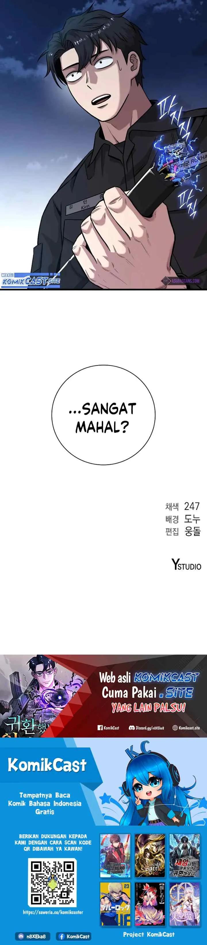 The Dark Mage's Return to Enlistment chapter 12 halaman 16