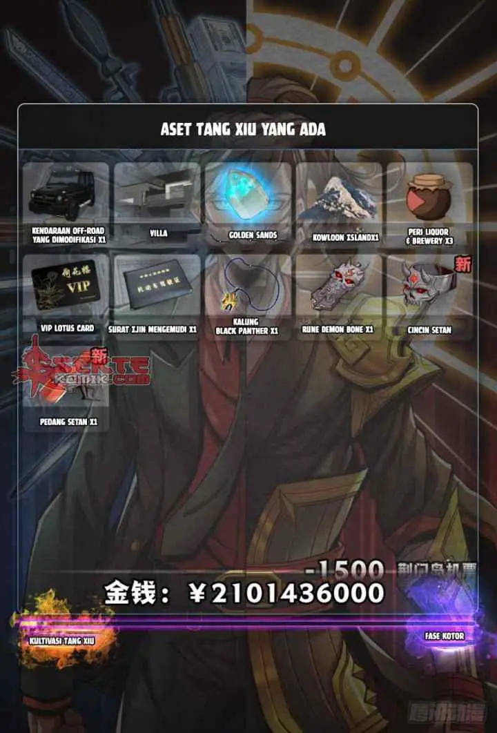 Return From the World of Immortals chapter 112 halaman 14