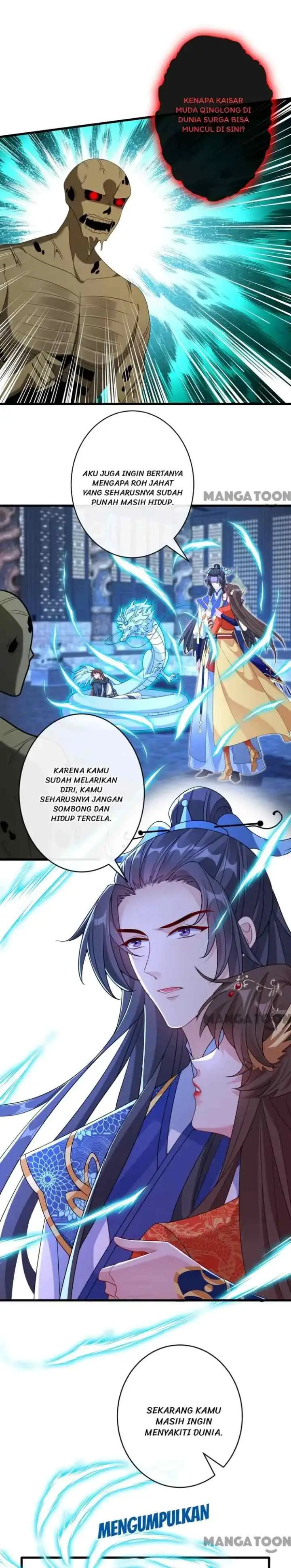 My Chubby Princess Consort chapter 97 halaman 11
