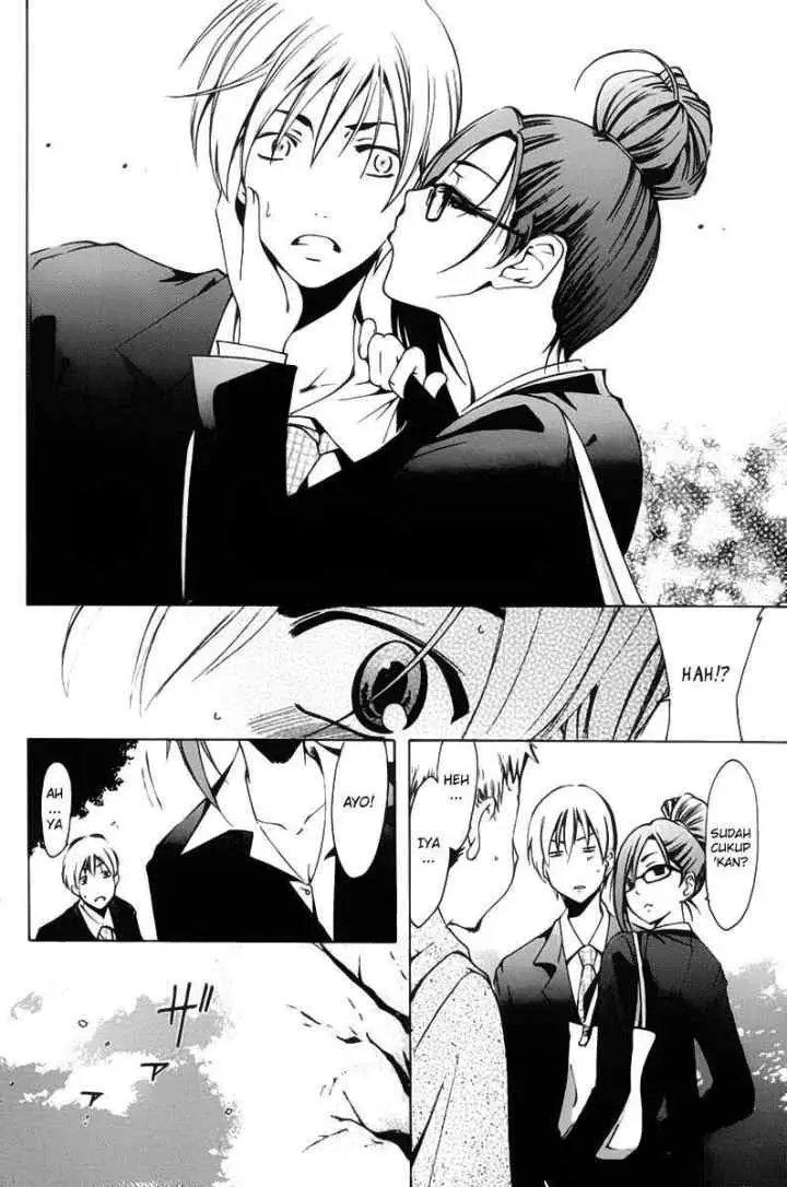 Kimi no Iru Machi chapter 110 halaman 15